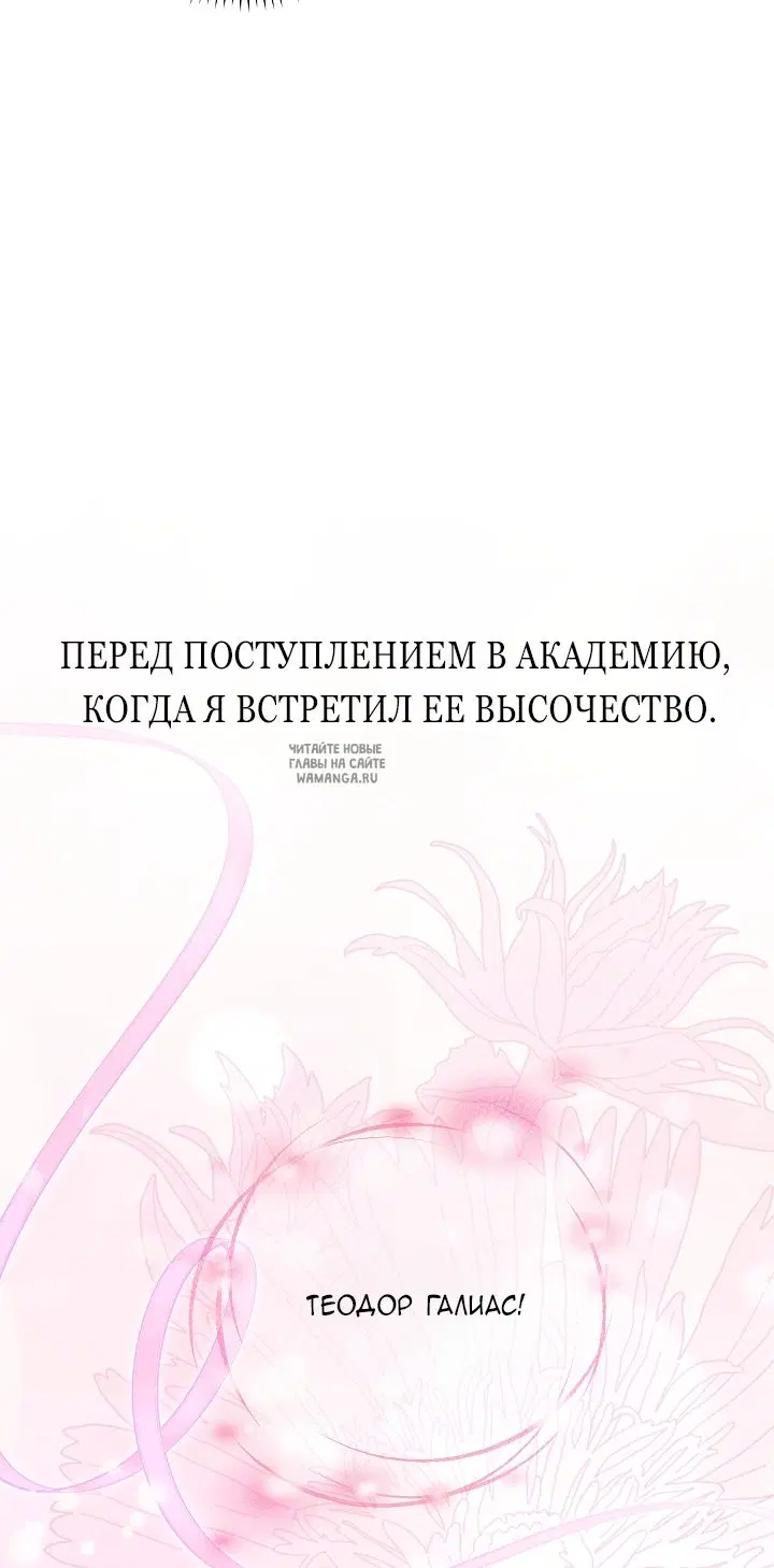 Page 64.000