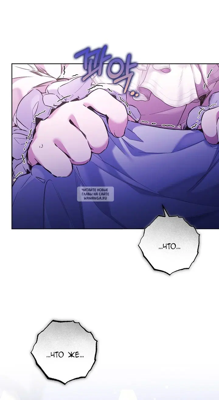 Page 64.000