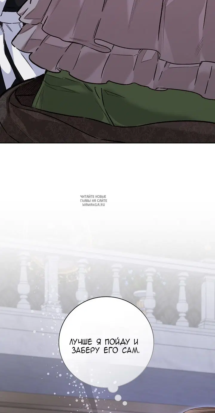 Page 64.000