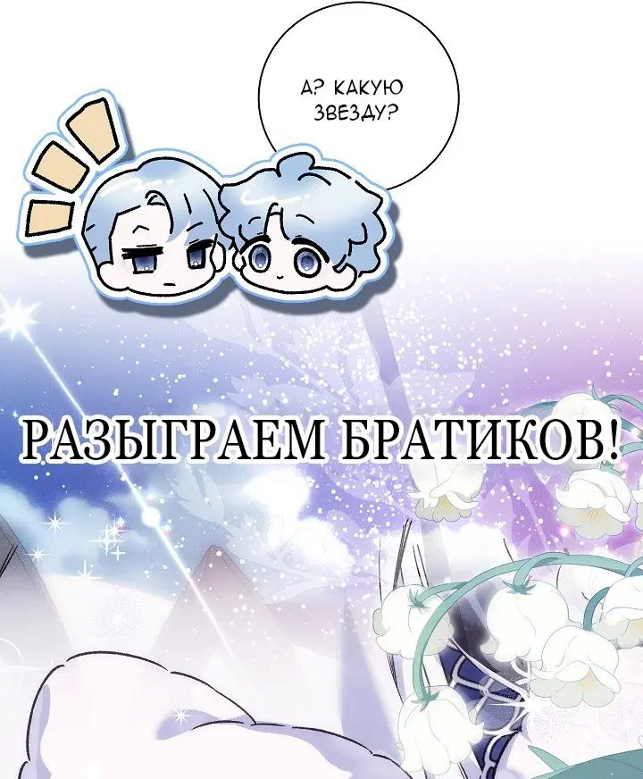 Page 65.000