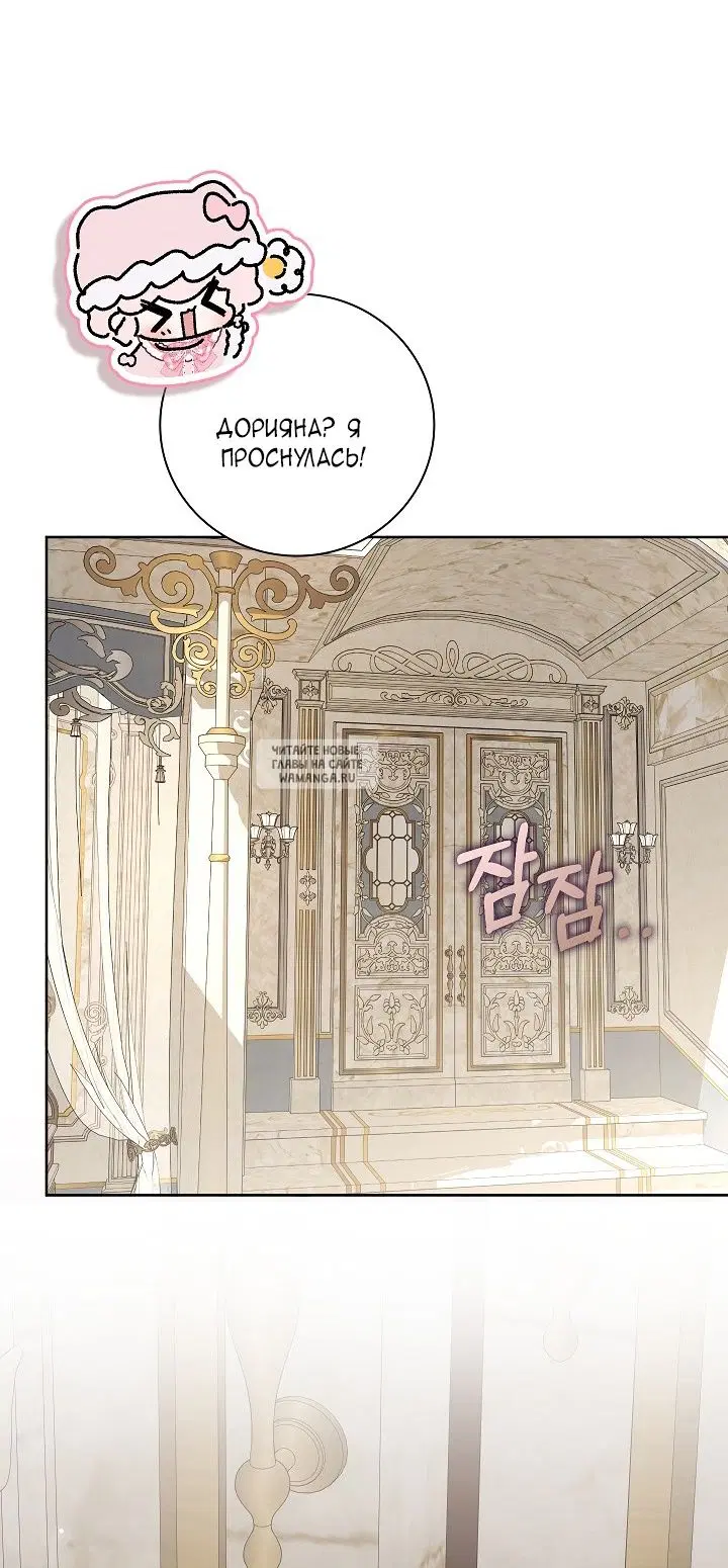 Page 65.000