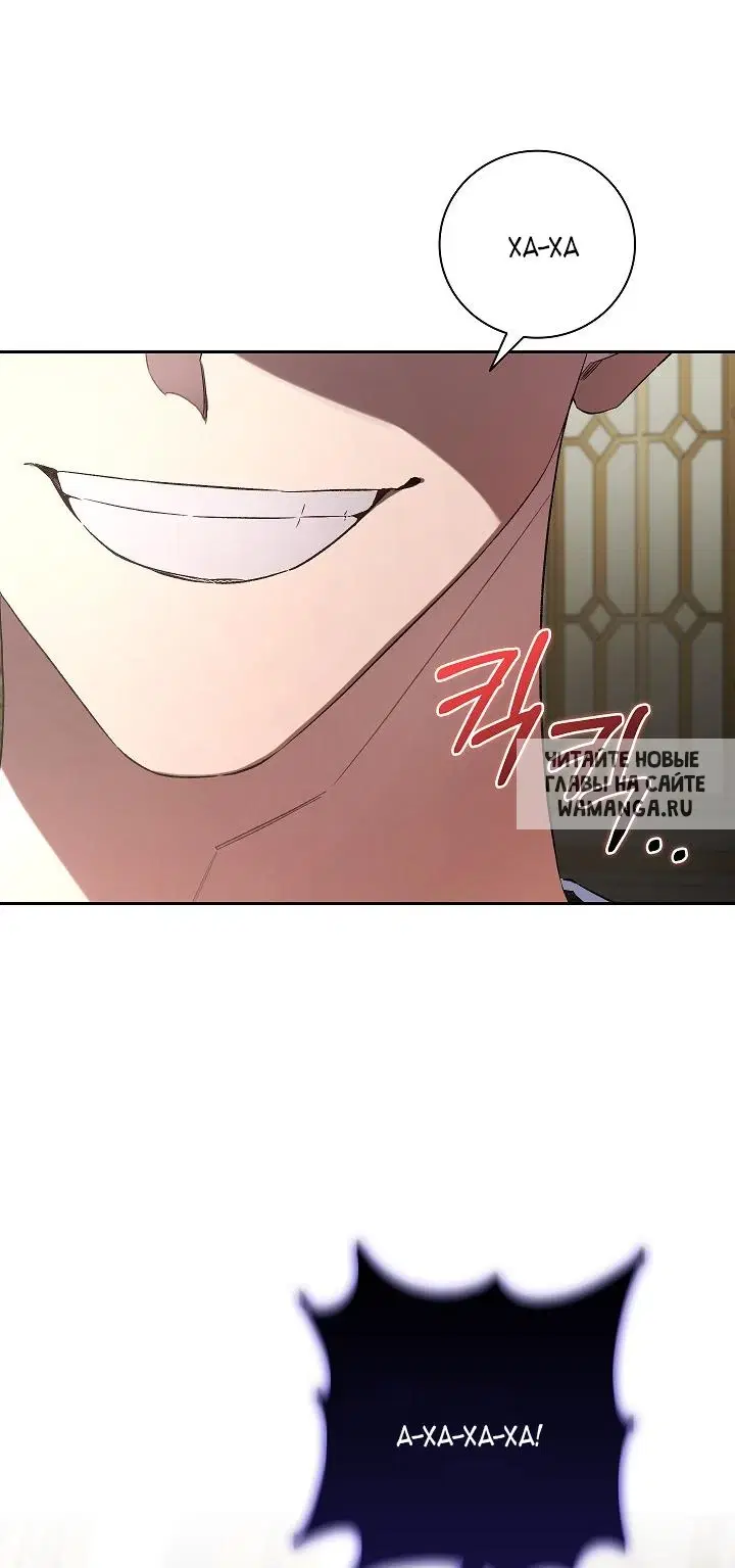 Page 65.000