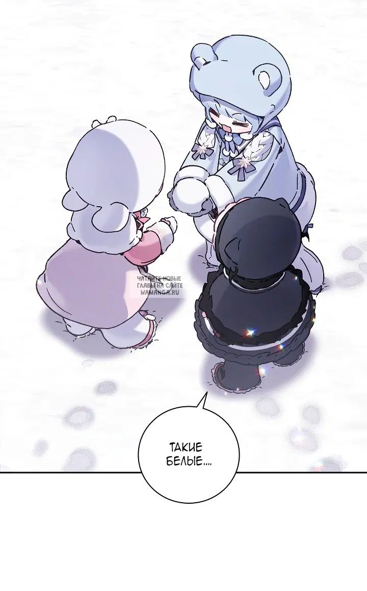 Page 65.000