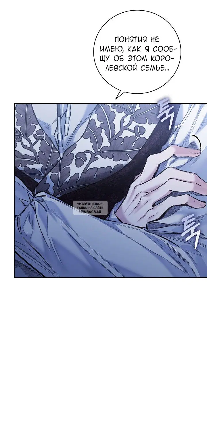 Page 65.000