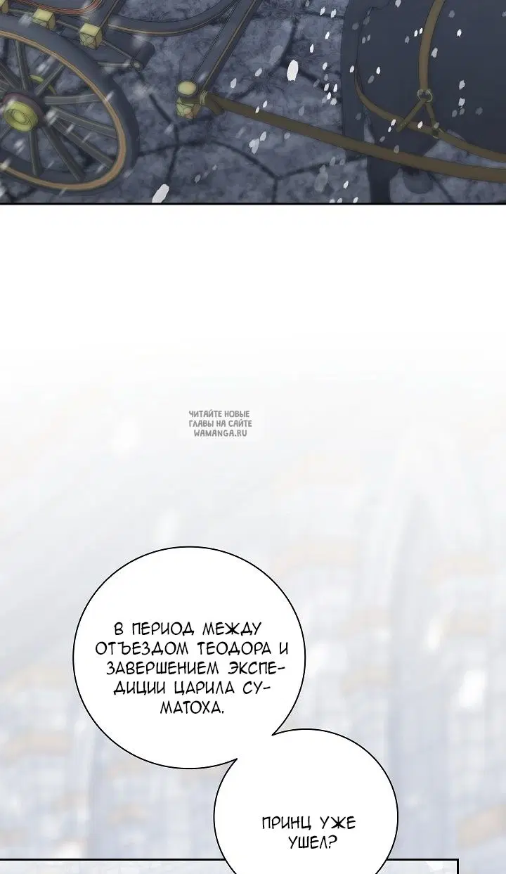 Page 65.000