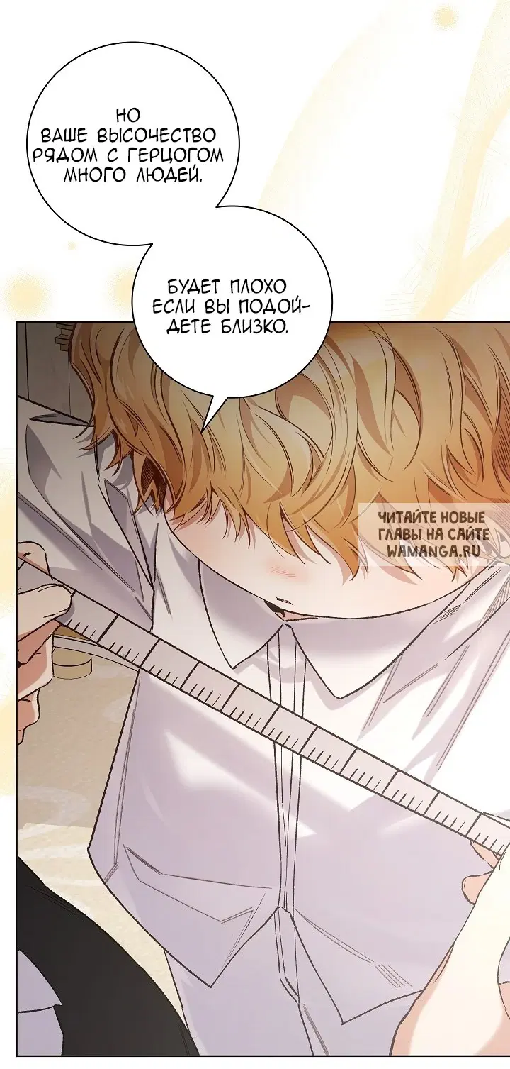 Page 66.000