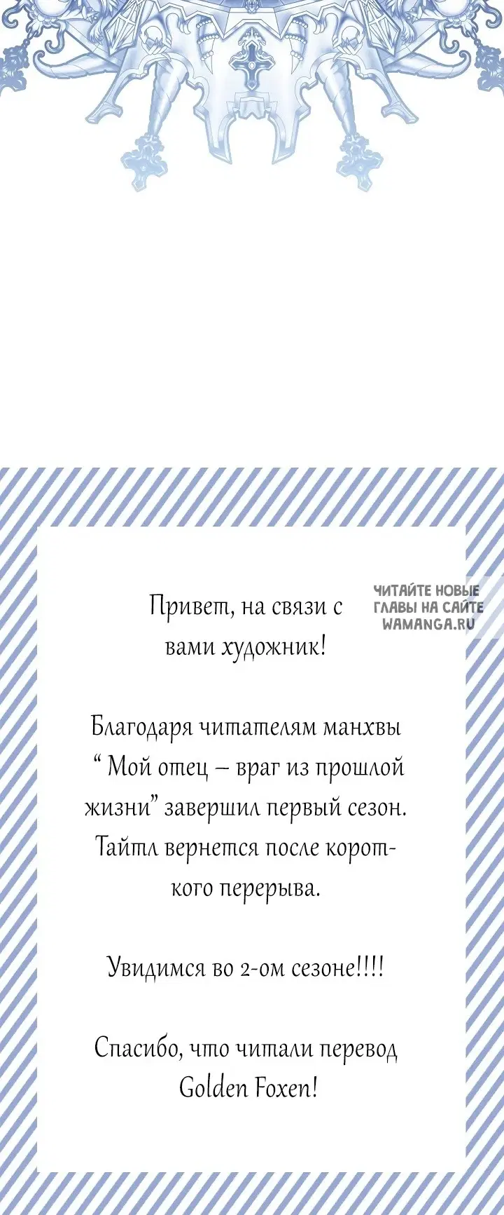 Page 66.000