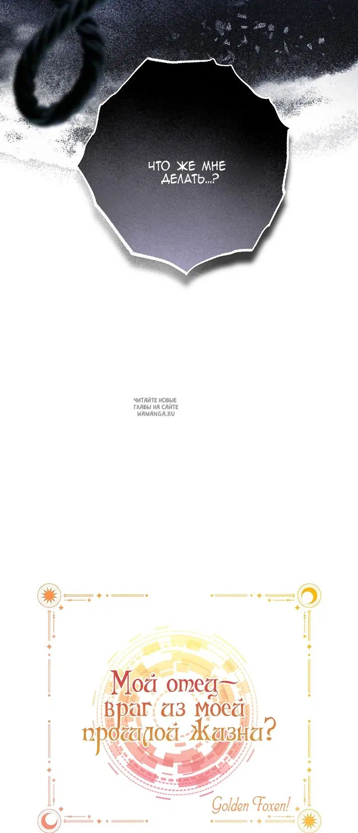 Page 66.000