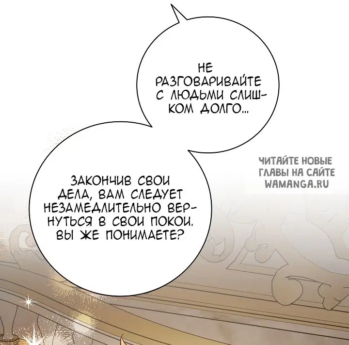 Page 67.000