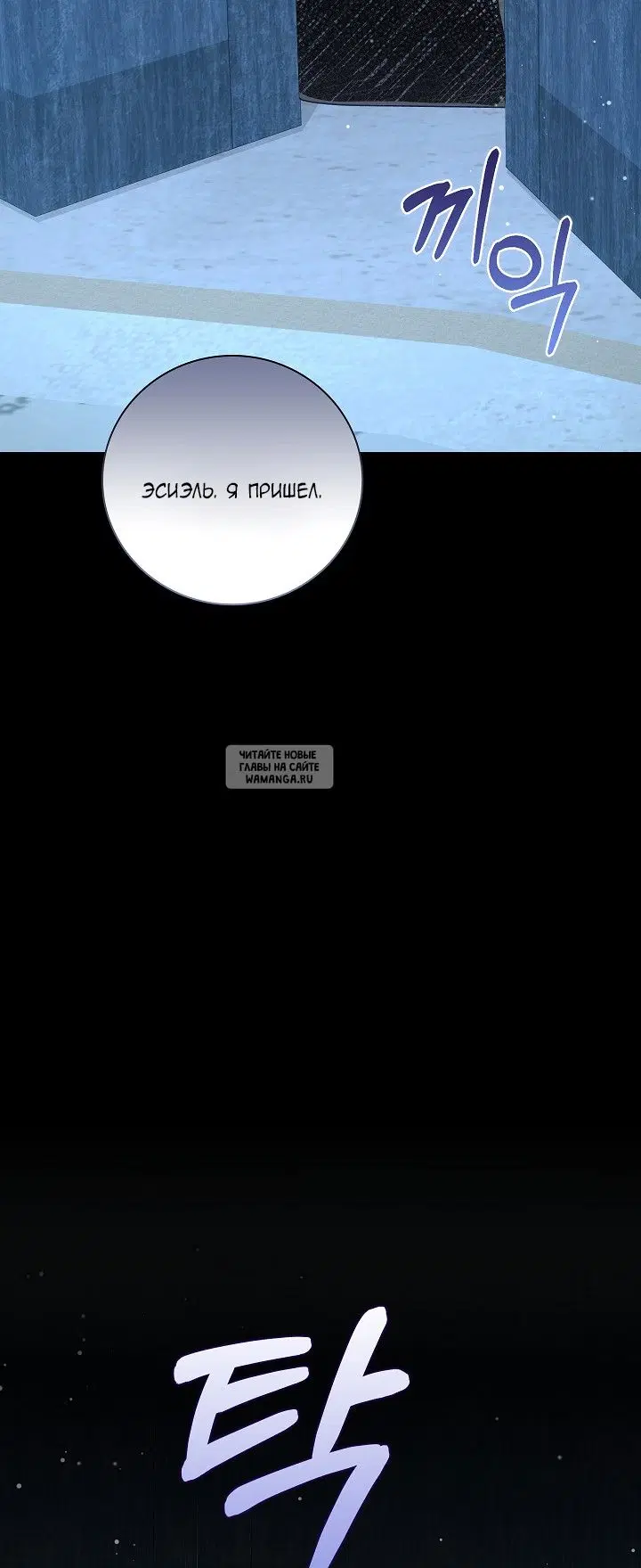 Page 67.000