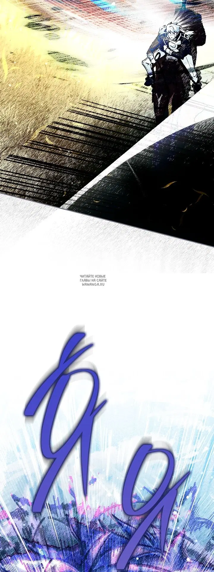 Page 67.000