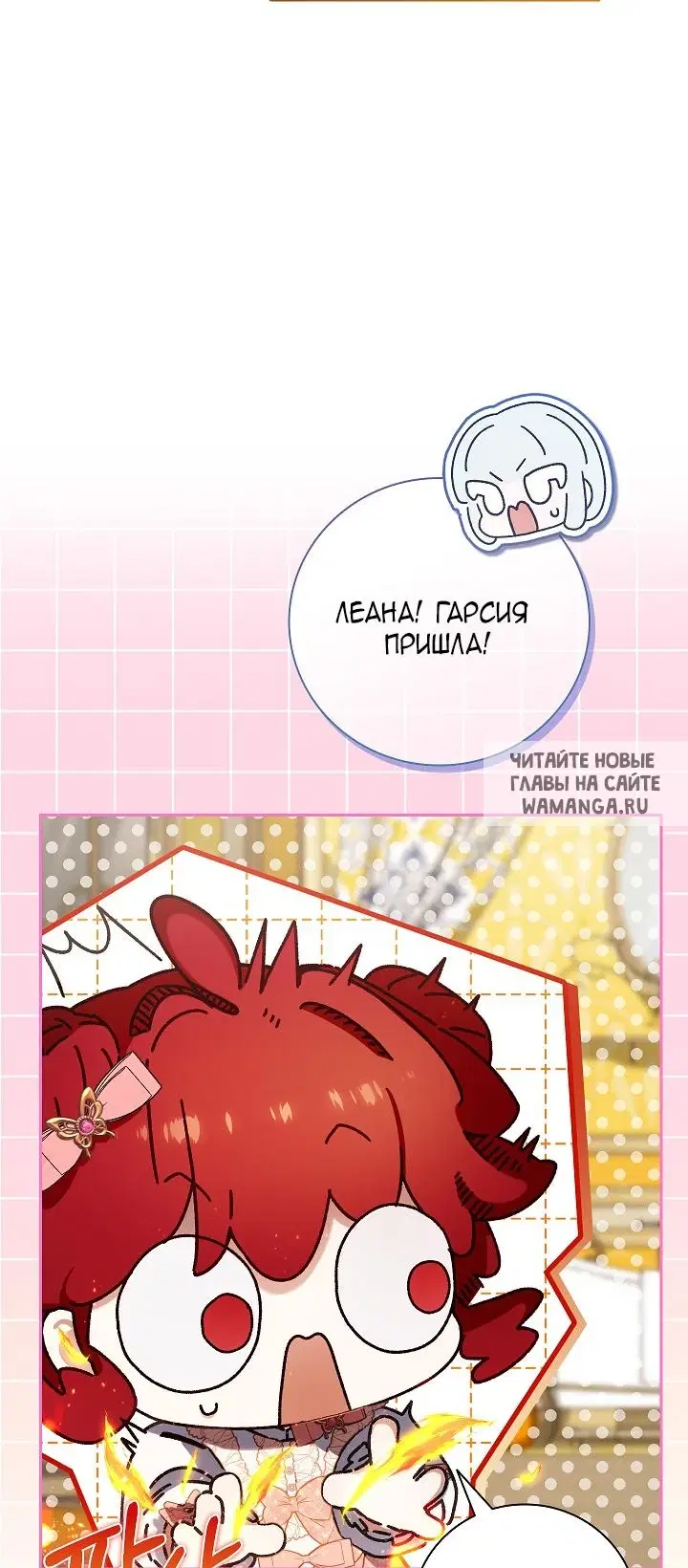 Page 68.000