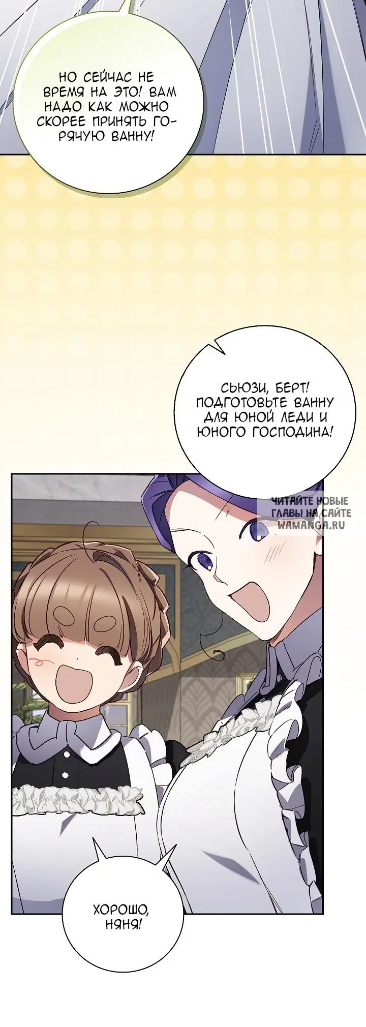 Page 68.000