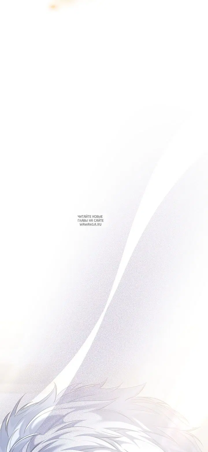 Page 68.000