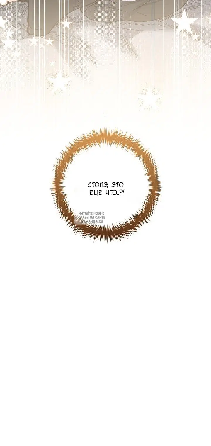 Page 68.000