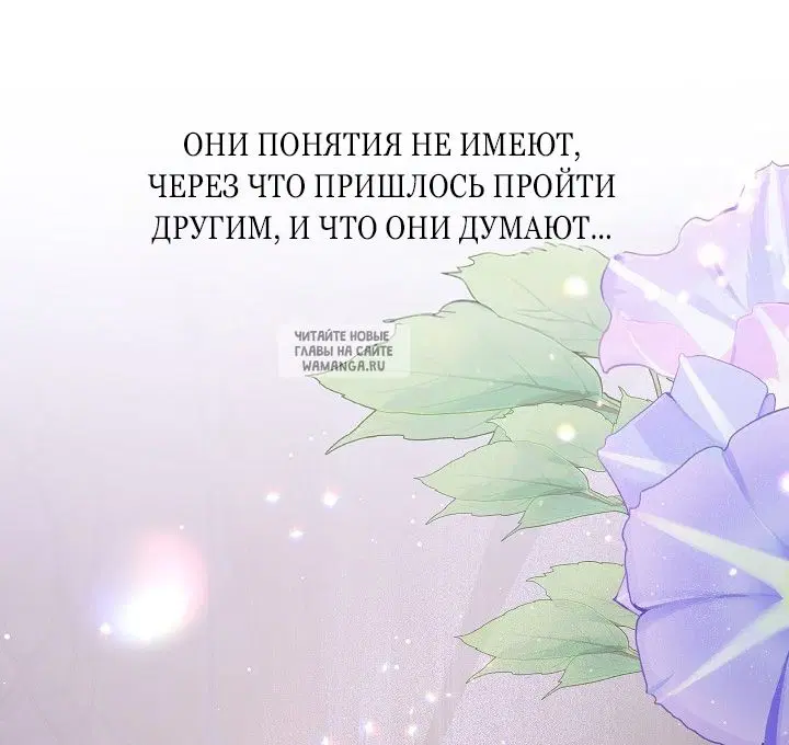 Page 68.000