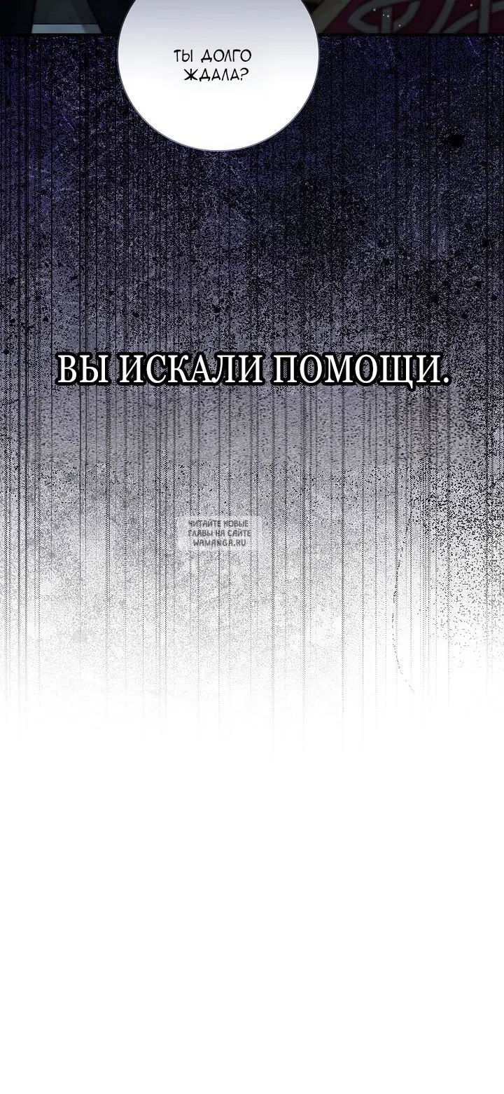 Page 69.000