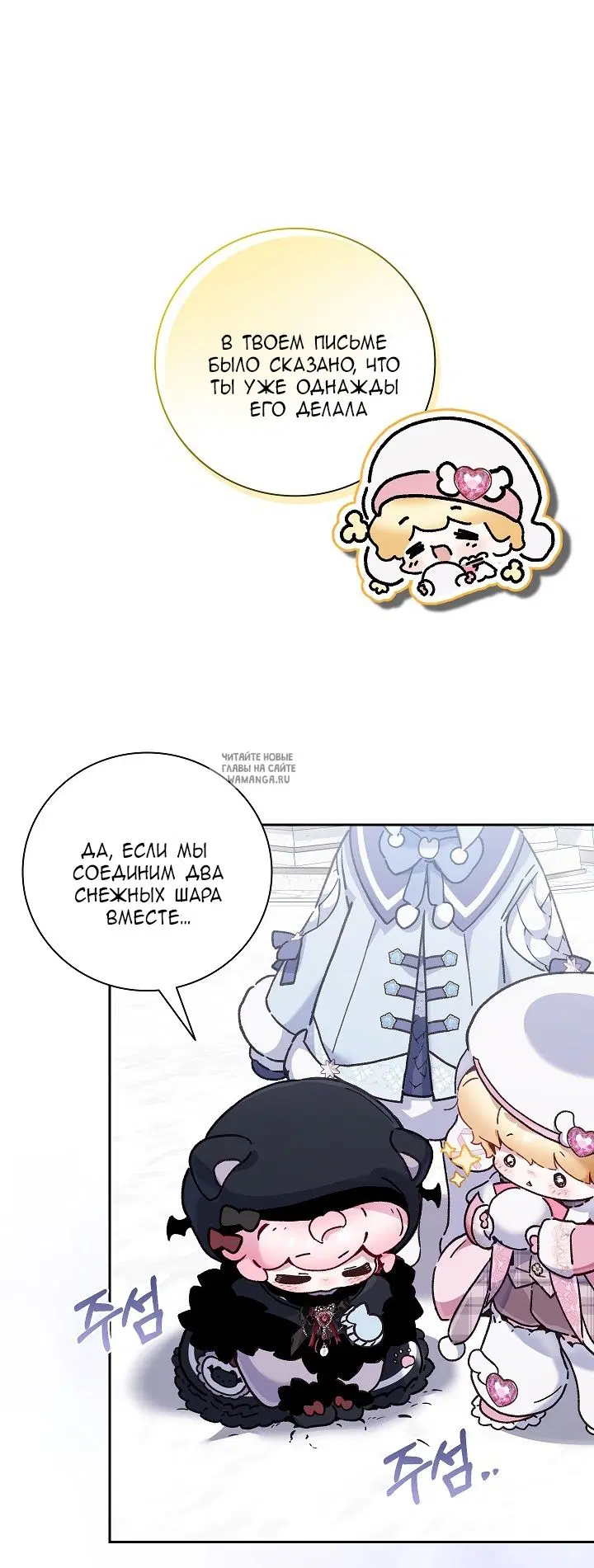 Page 69.000