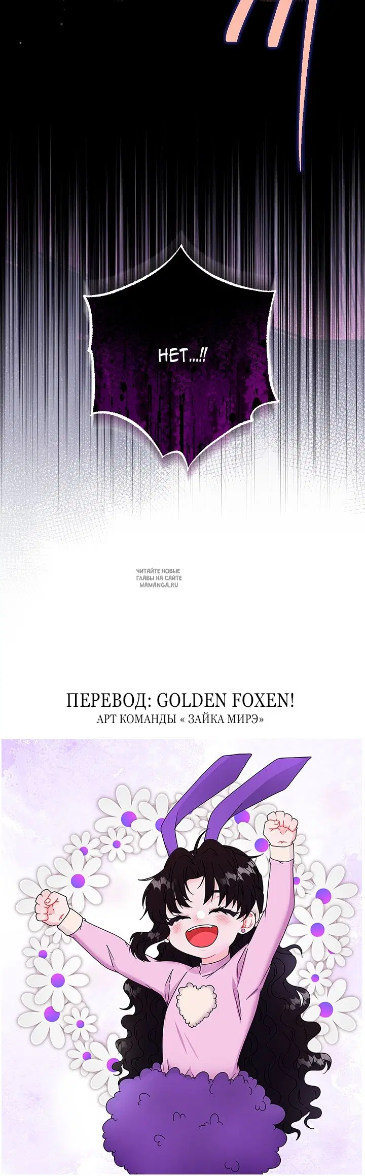 Page 69.000