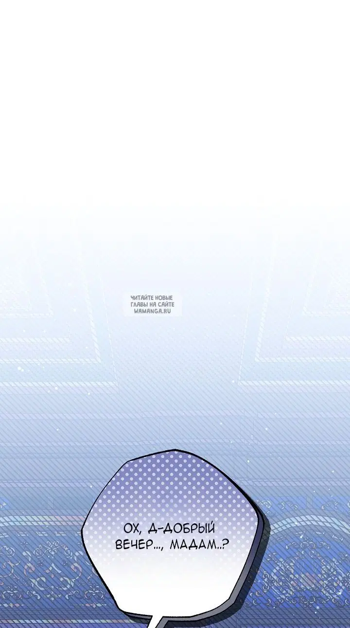 Page 69.000