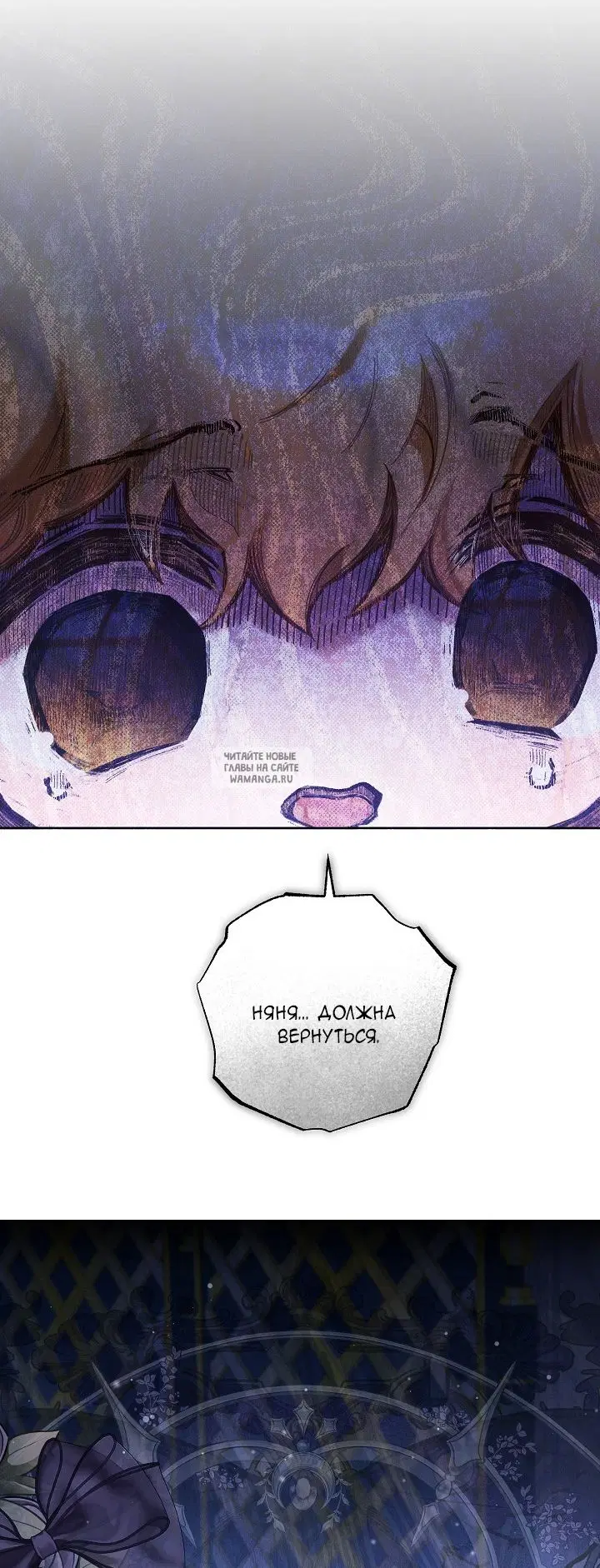 Page 69.000