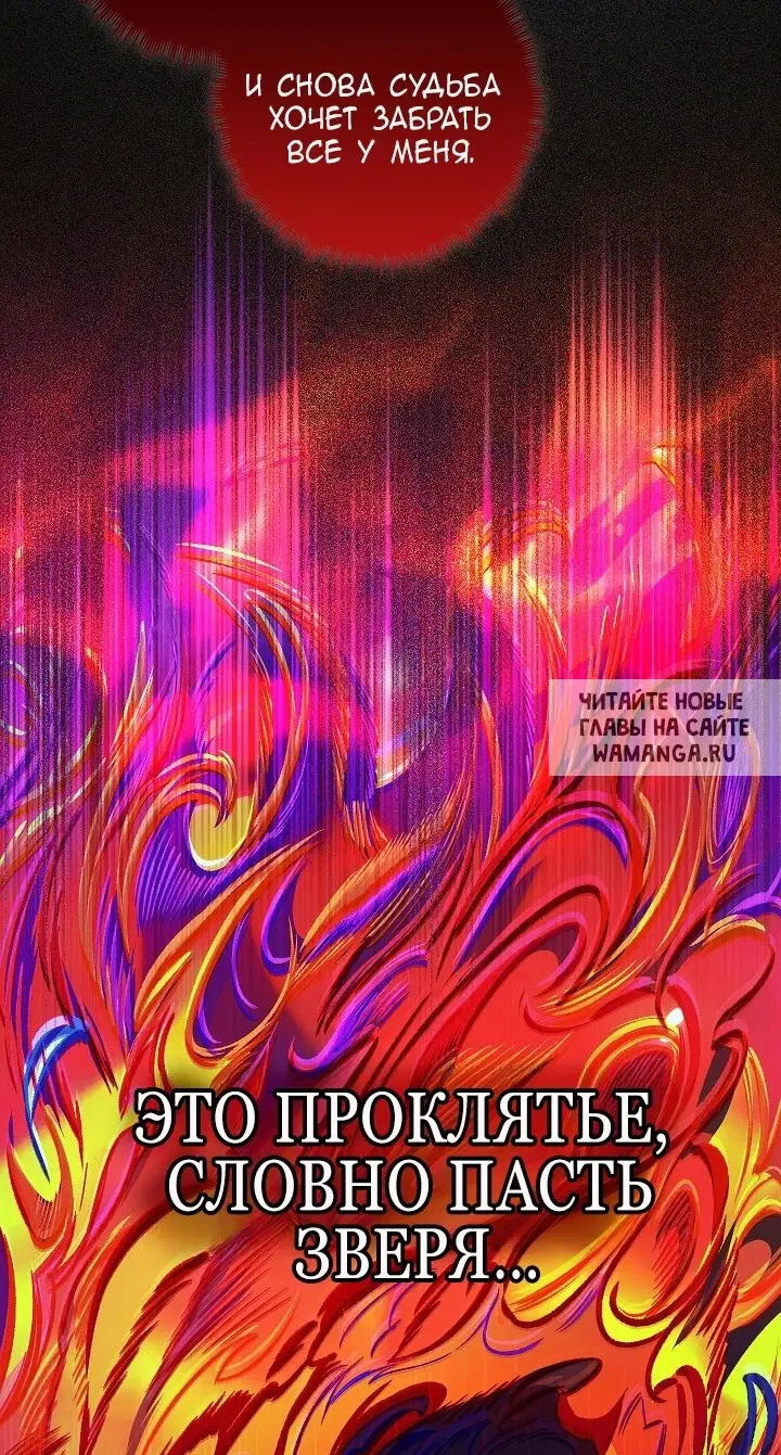 Page 60.000