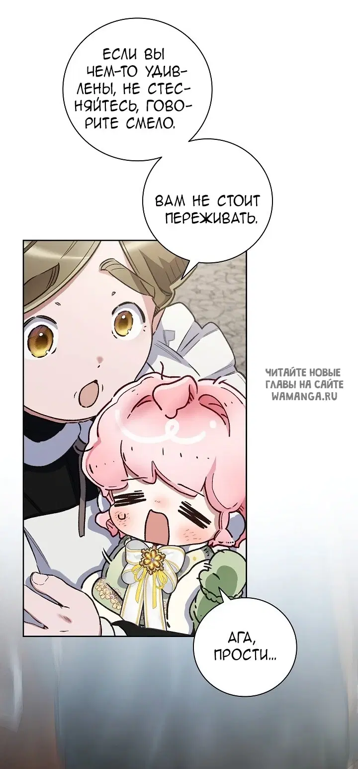 Page 60.000