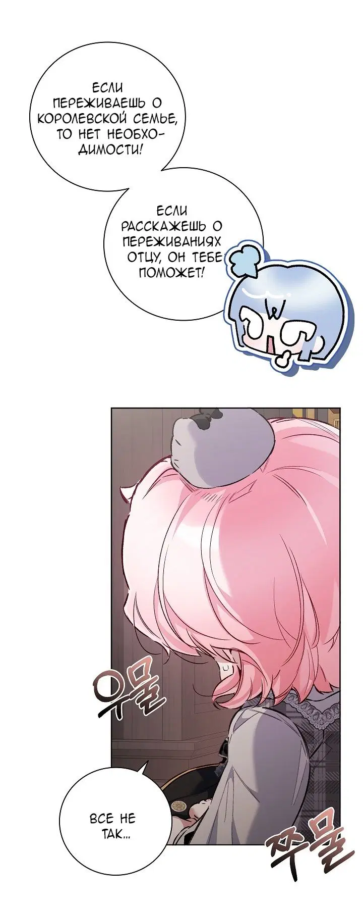 Page 60.000
