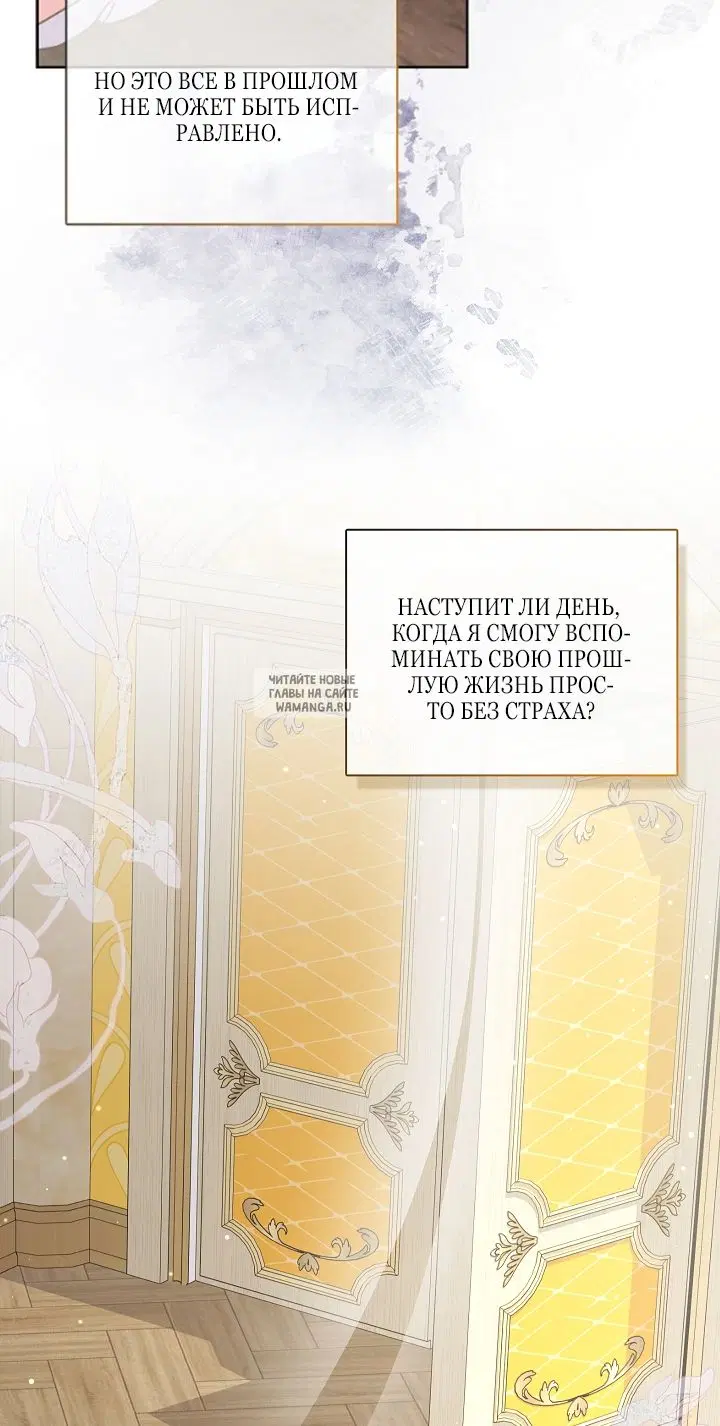 Page 60.000