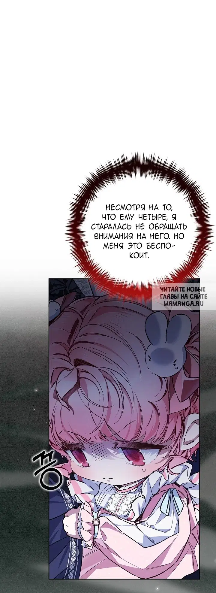 Page 61.000