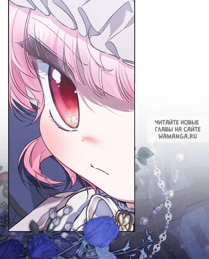 Page 61.000