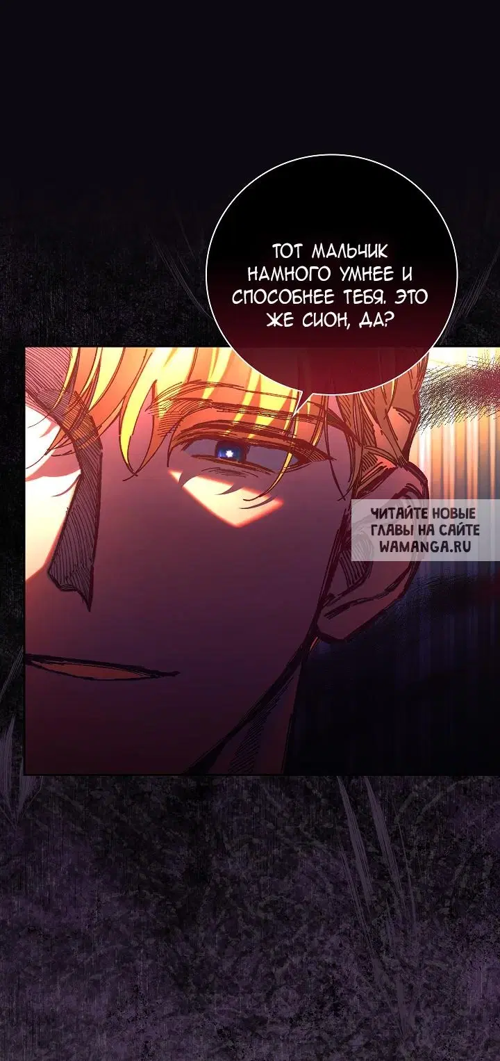 Page 61.000
