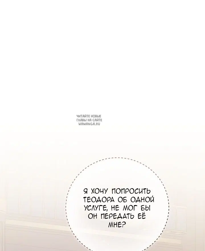 Page 61.000