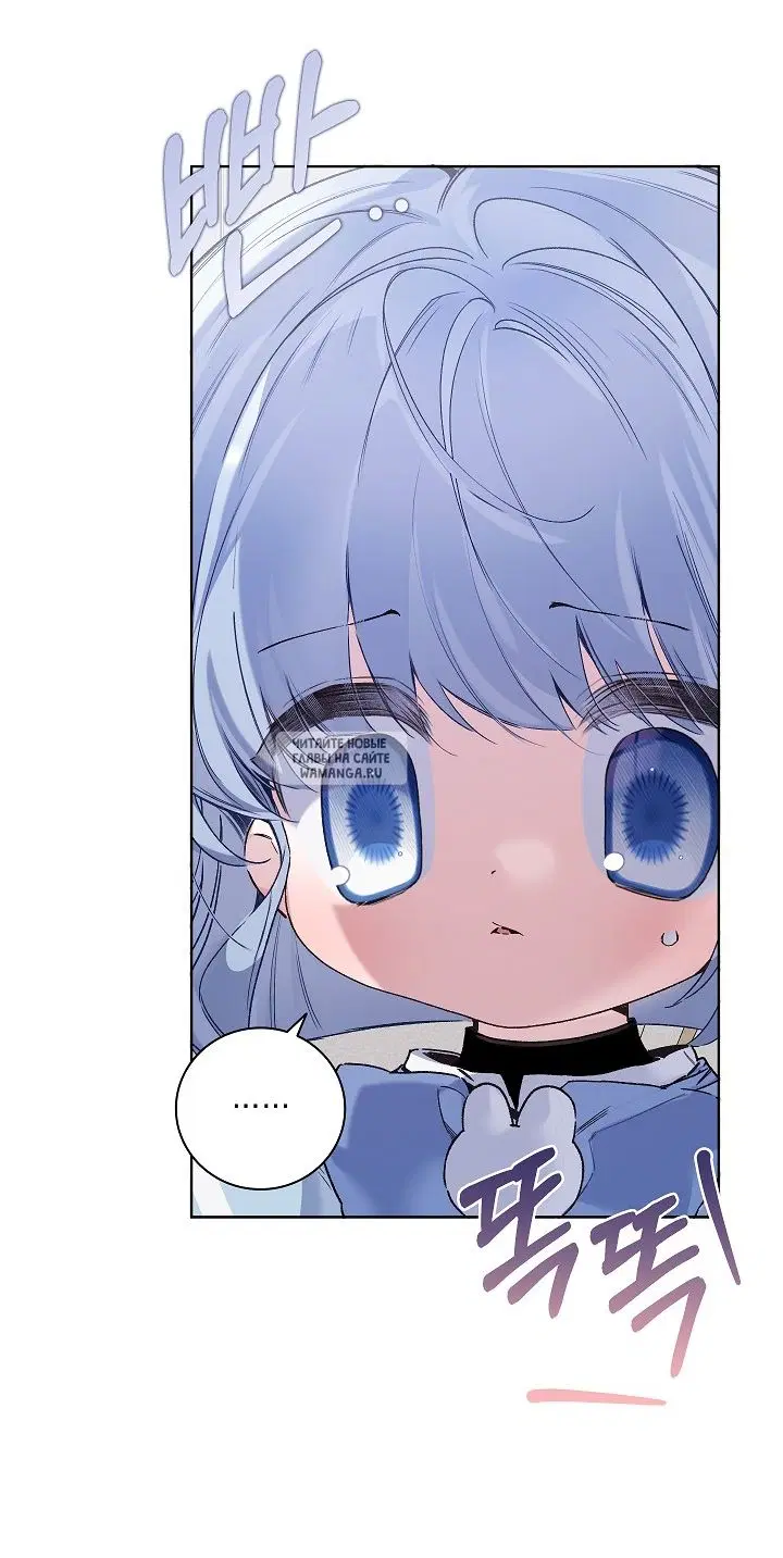 Page 61.000