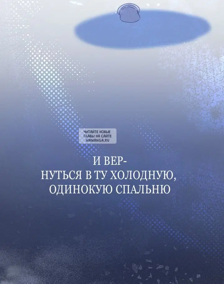 Page 61.000