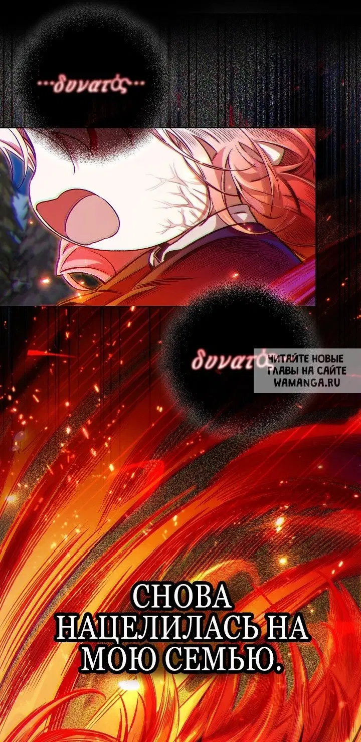 Page 62.000