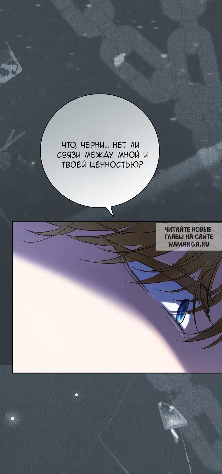 Page 62.000