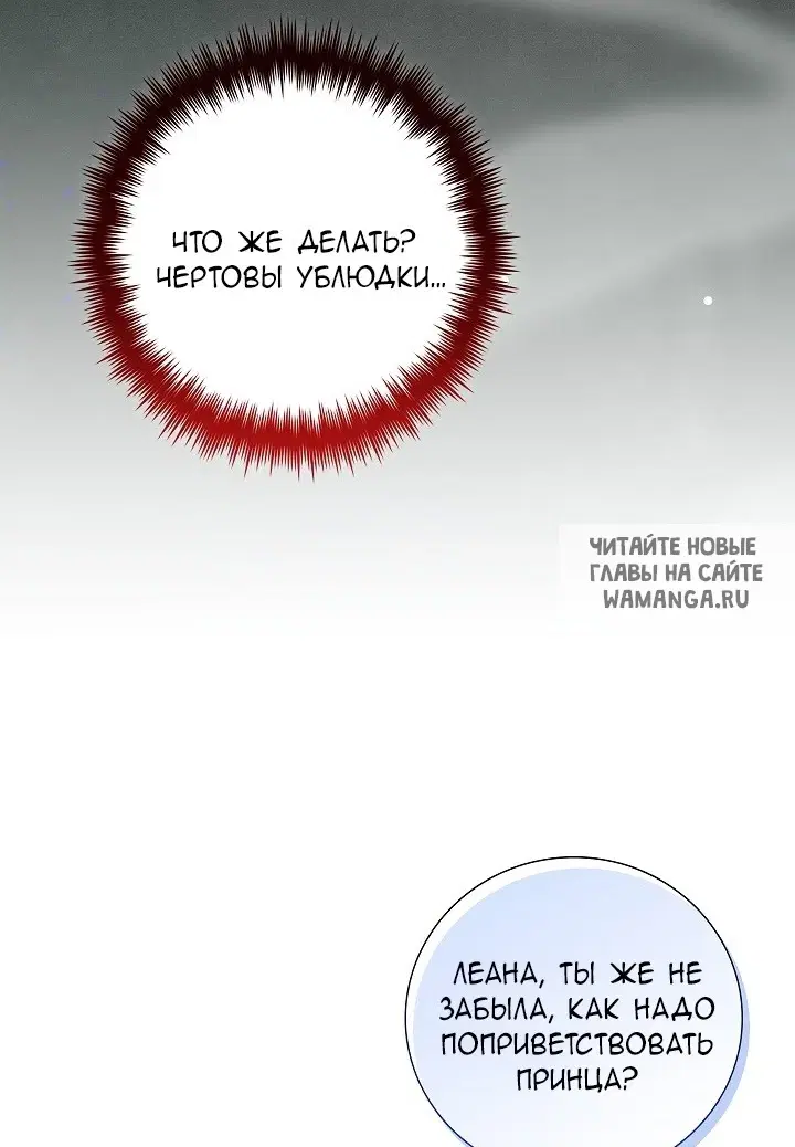Page 62.000