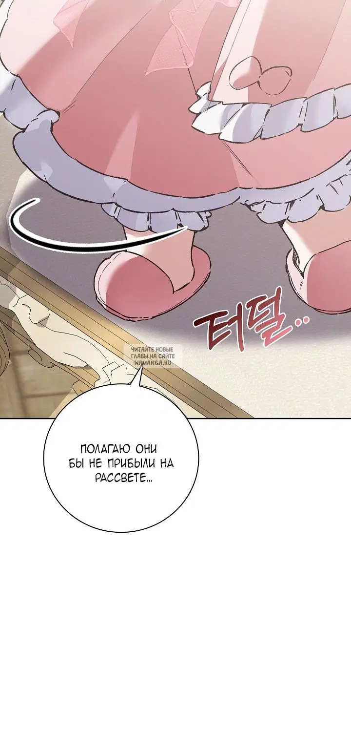 Page 62.000