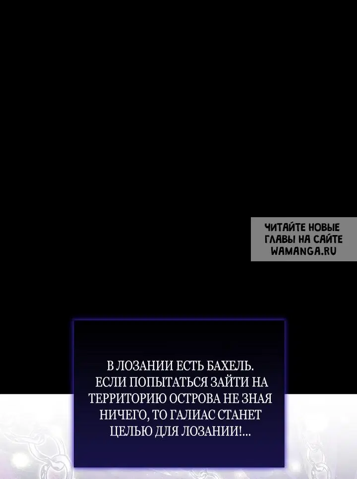 Page 62.000