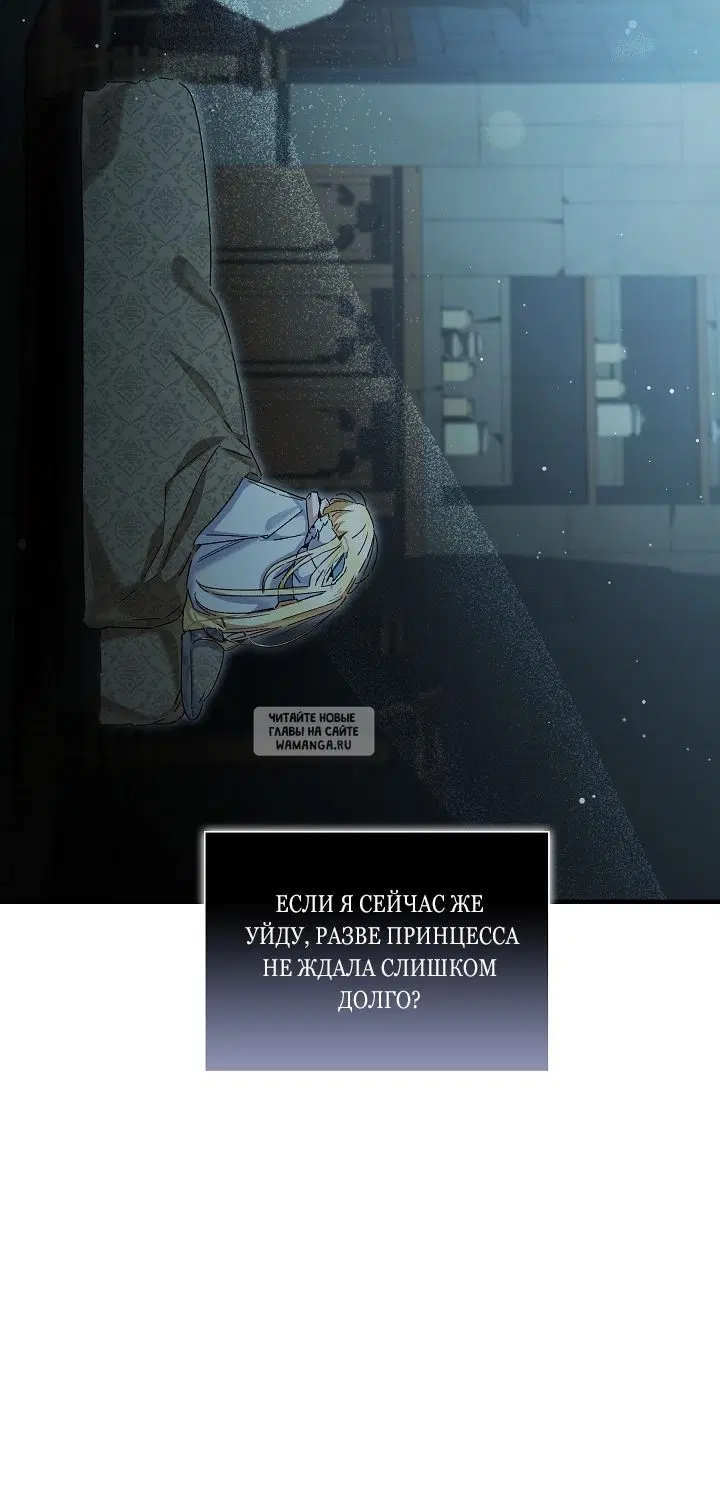 Page 62.000