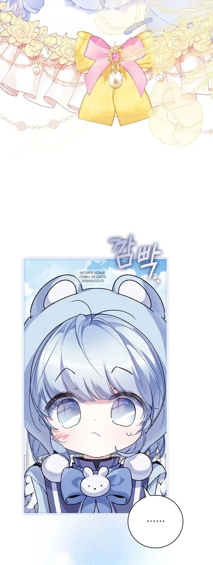 Page 62.000
