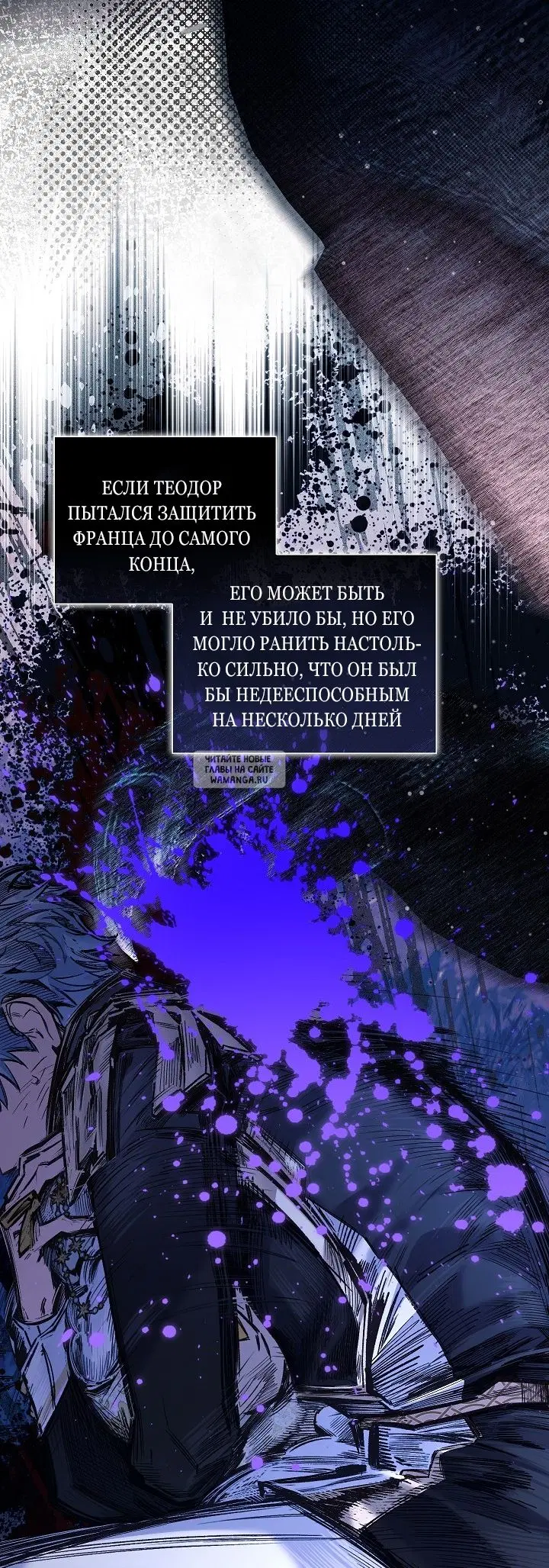 Page 62.000