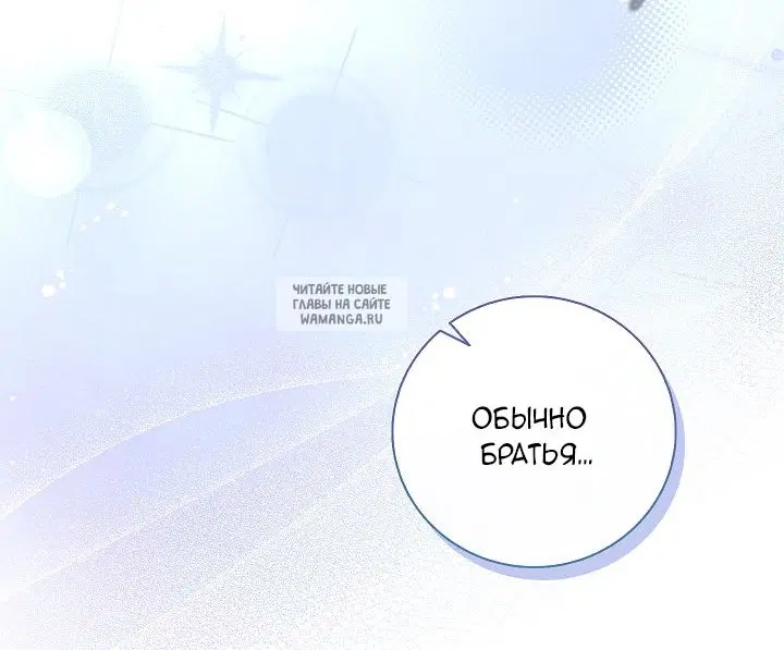 Page 62.000