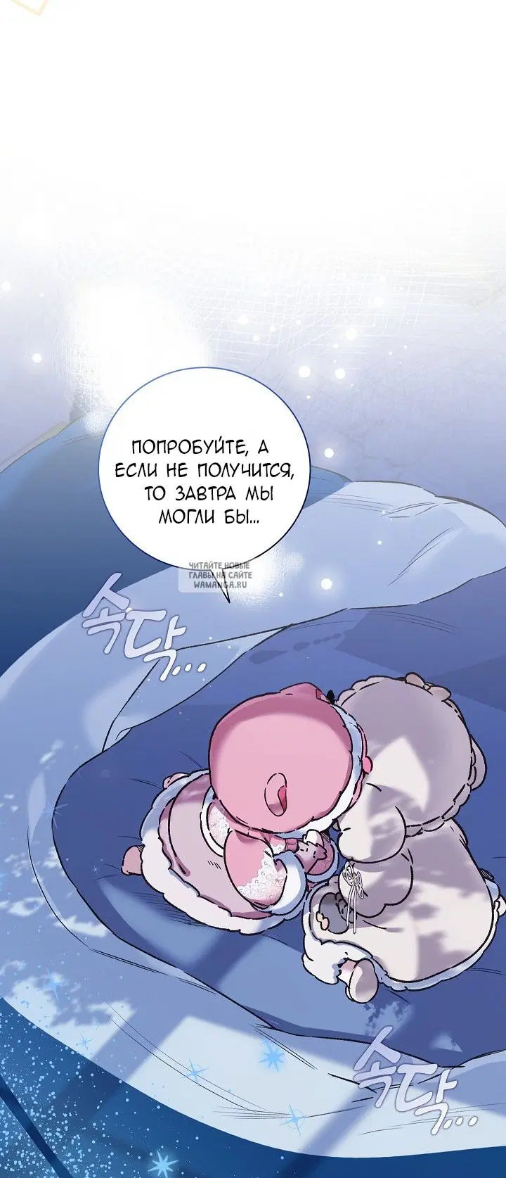 Page 62.000