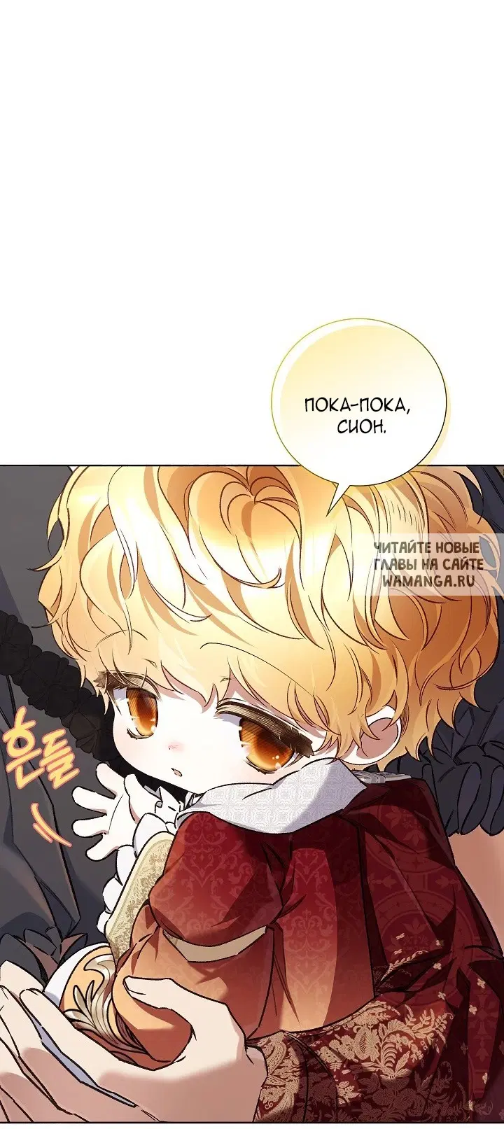Page 63.000