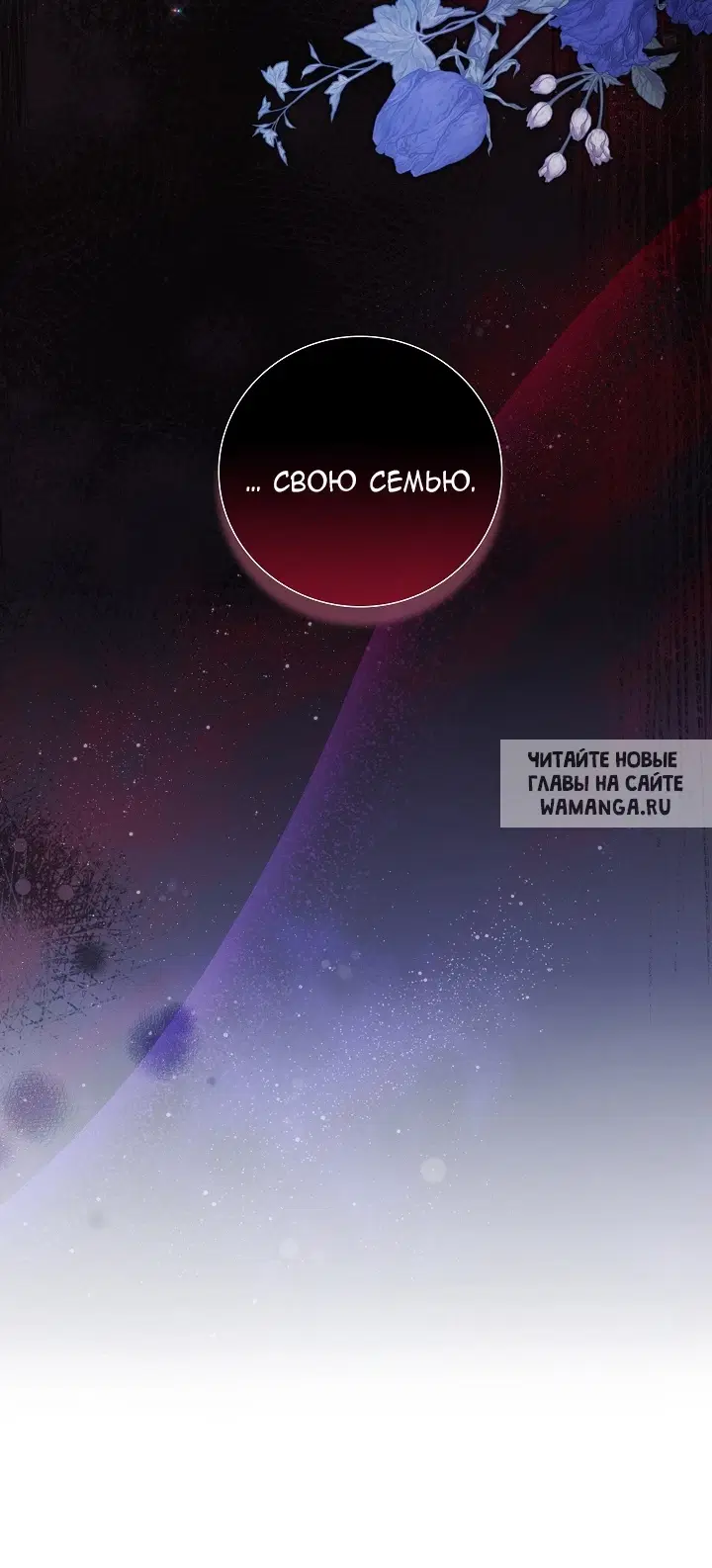 Page 63.000