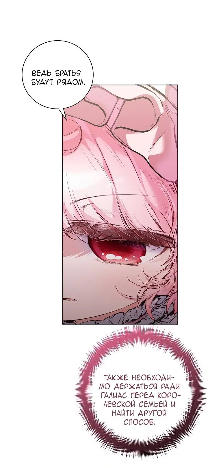 Page 63.000