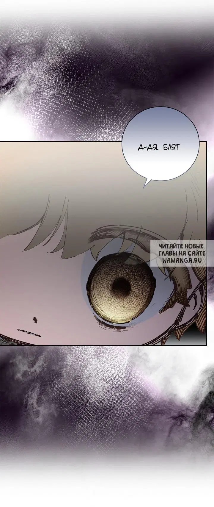 Page 63.000