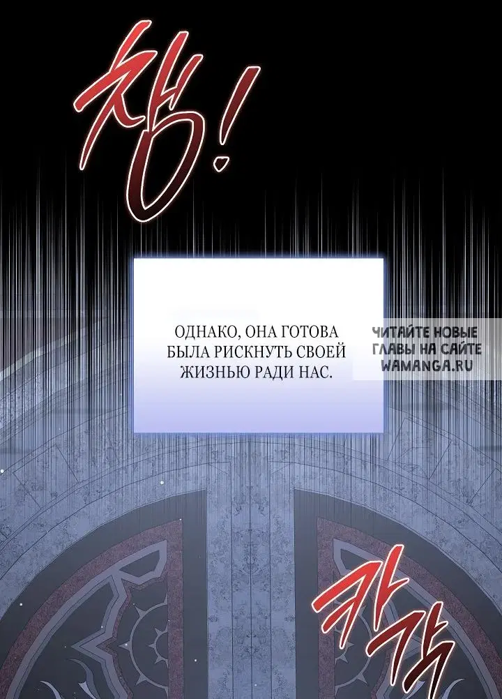 Page 63.000